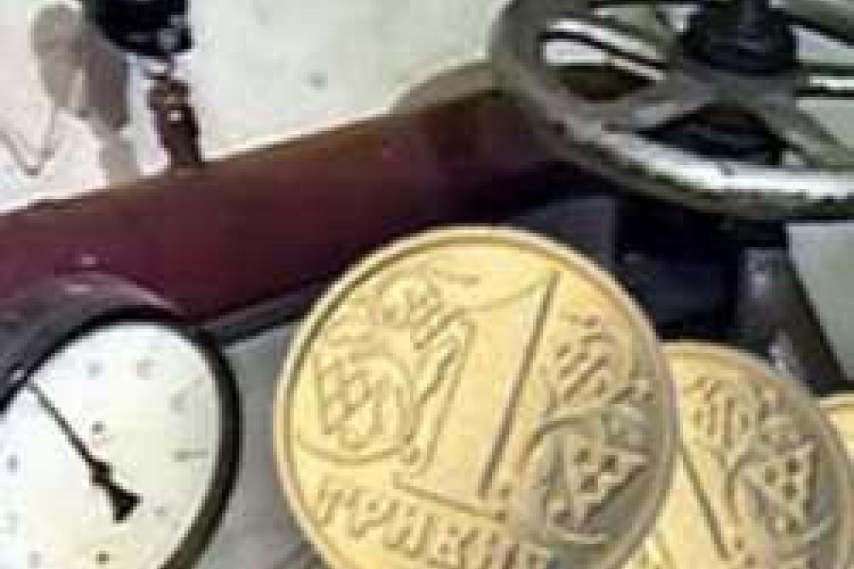 Новые тарифы первой в Украине согласовала Ровенская область