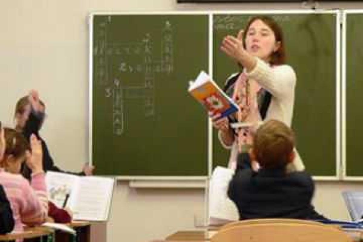 Учителям Харьковщины в 2014 году повысят зарплату Учителям Харьковщины в 2014 году повысят зарплату