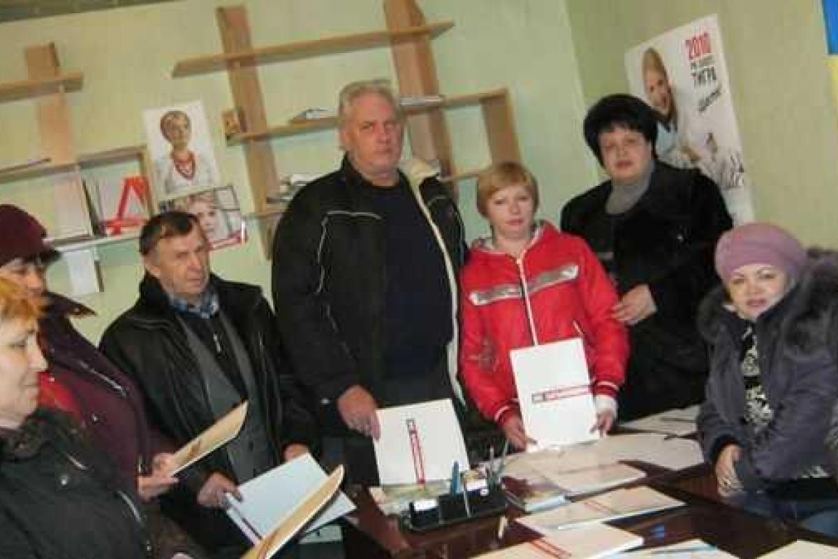 Главой Печенежской "Батькивщины" переизбрана Зоя Цопа Главой Печенежской "Батькивщины" переизбрана Зоя Цопа