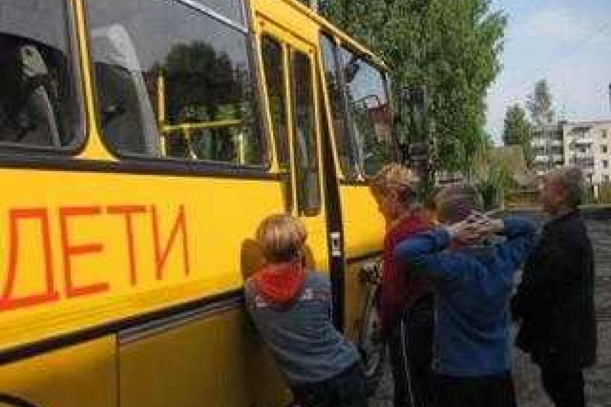 Сумские ученики начальних классов будут ездить по льготному тарифу Сумские ученики начальних классов будут ездить по льготному тарифу