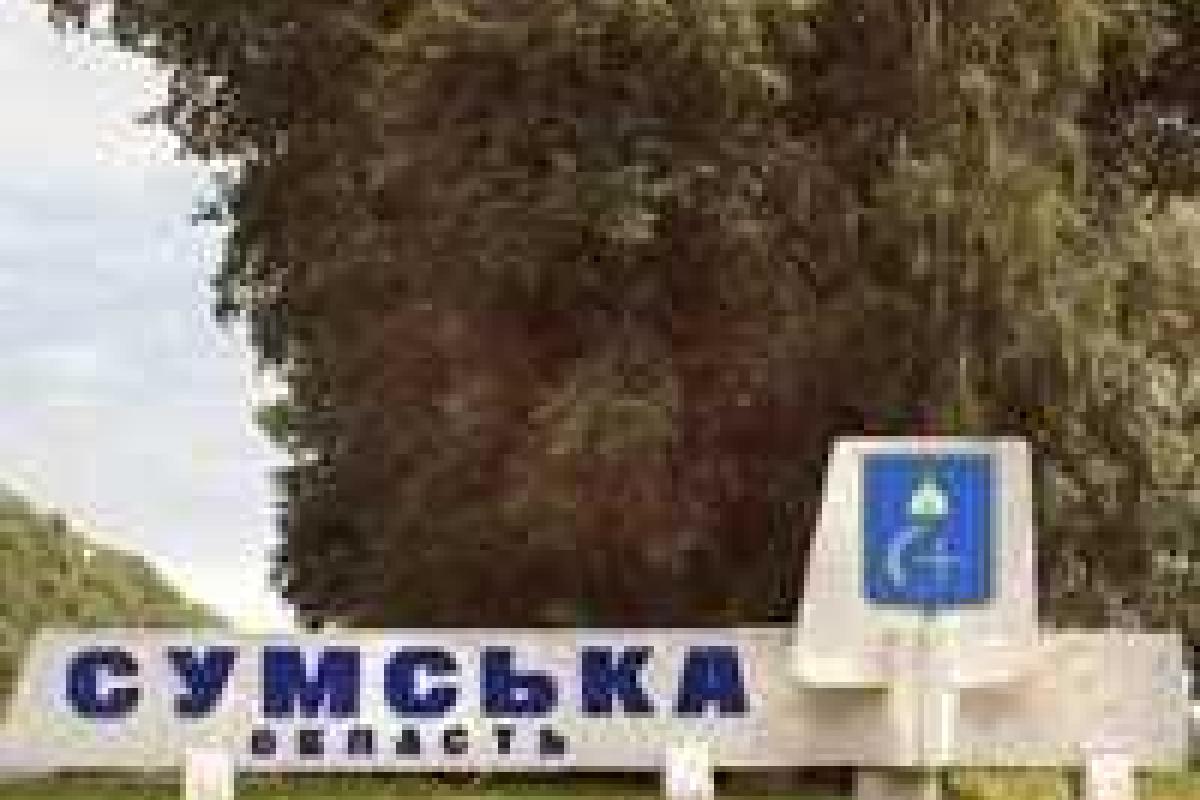 В объективе фотохудожников - Сумщина В объективе фотохудожников - Сумщина