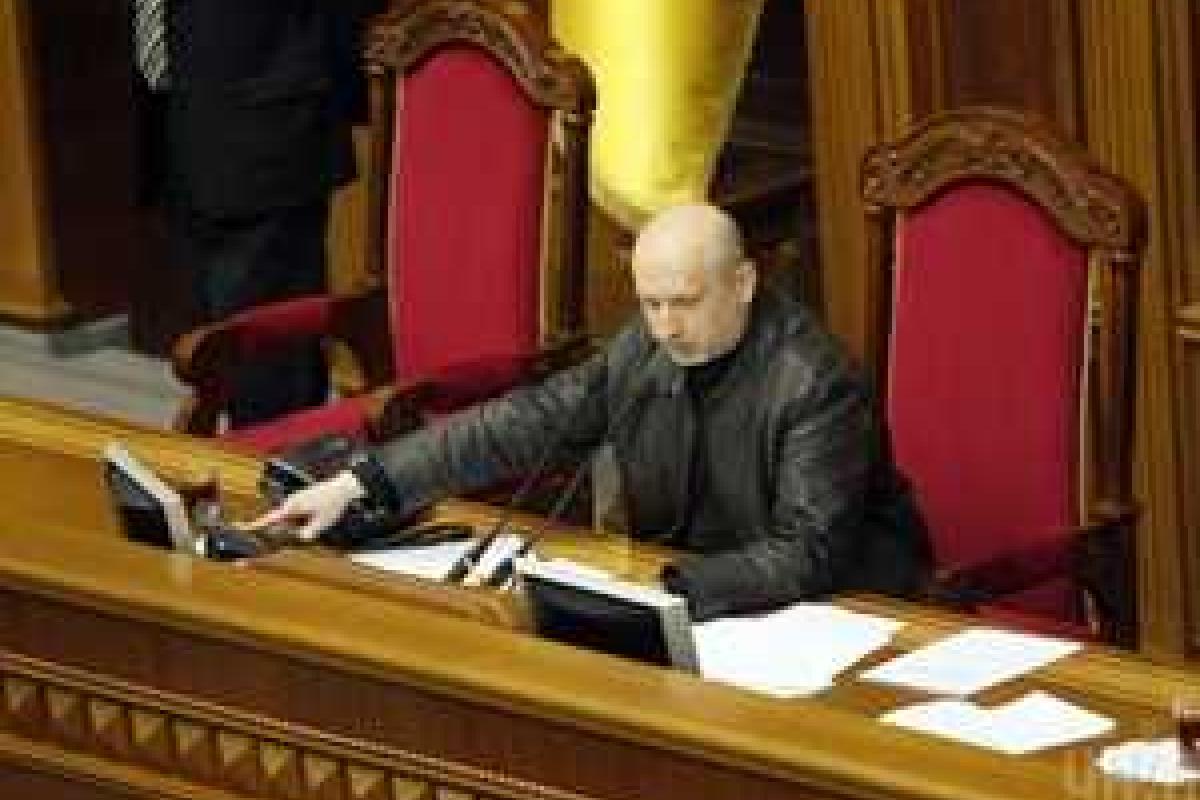 Верховная Рада Украины "дала право" Турчинову на подписание законов Украины Верховная Рада Украины "дала право" Турчинову на подписание законов Украины