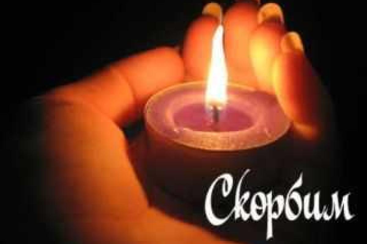 Правительство Украины поможет семьям погибших пассажиров маршрутки Правительство Украины поможет семьям погибших пассажиров маршрутки