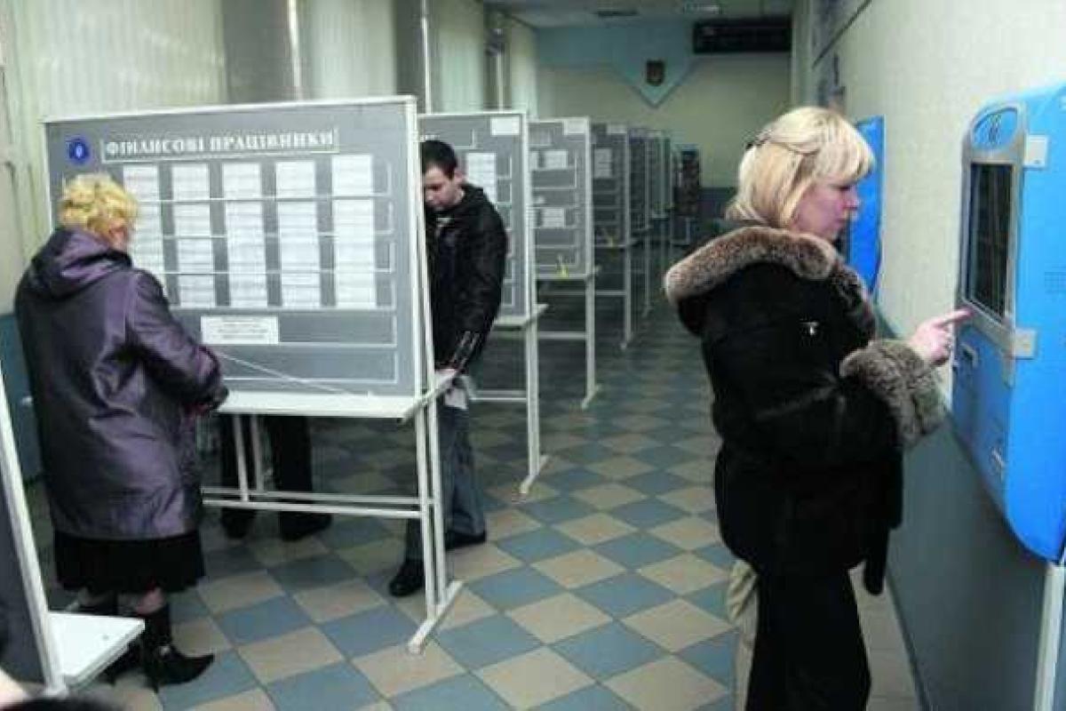 Итоги работы за 2013 г. подвели в Луганском областном центре занятости Итоги работы за 2013 г. подвели в Луганском областном центре занятости
