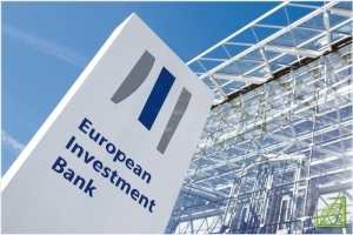 Европейский инвестиционный банк приостановил работу в Украине Европейский инвестиционный банк приостановил работу в Украине