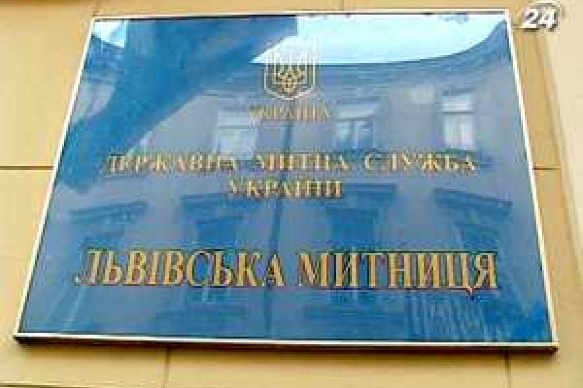 Миндоходов: Блокировка таможенных постов угрожает поставкам продовольствия в населенные пункты Украины Миндоходов: Блокировка таможенных постов угрожает поставкам продовольствия в населенные пункты Украины
