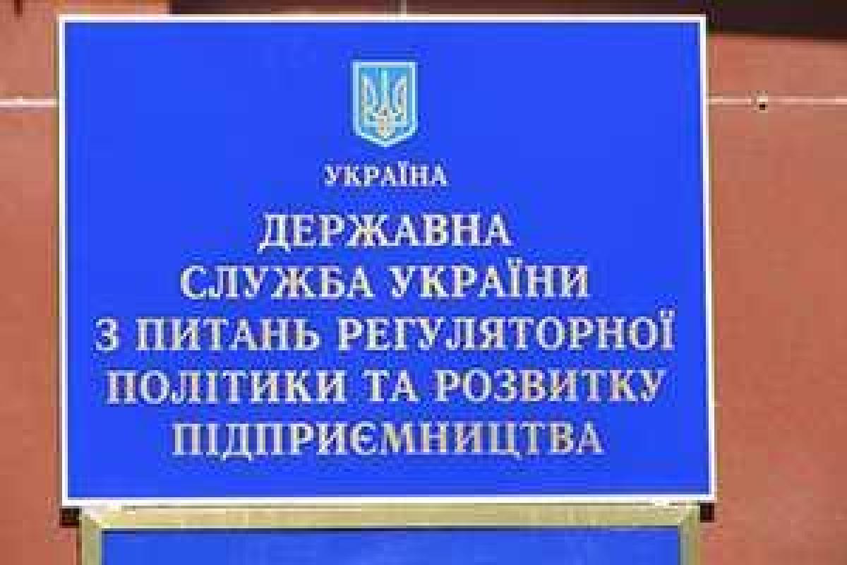 Власти должны постоянно поддерживать развитие малого и среднего бизнеса Власти должны постоянно поддерживать развитие малого и среднего бизнеса