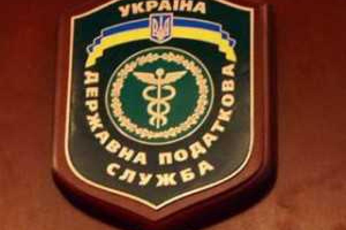 Утвержден справочник налоговых льгот по состоянию на 1 января 2014 г. Утвержден справочник налоговых льгот по состоянию на 1 января 2014 г.