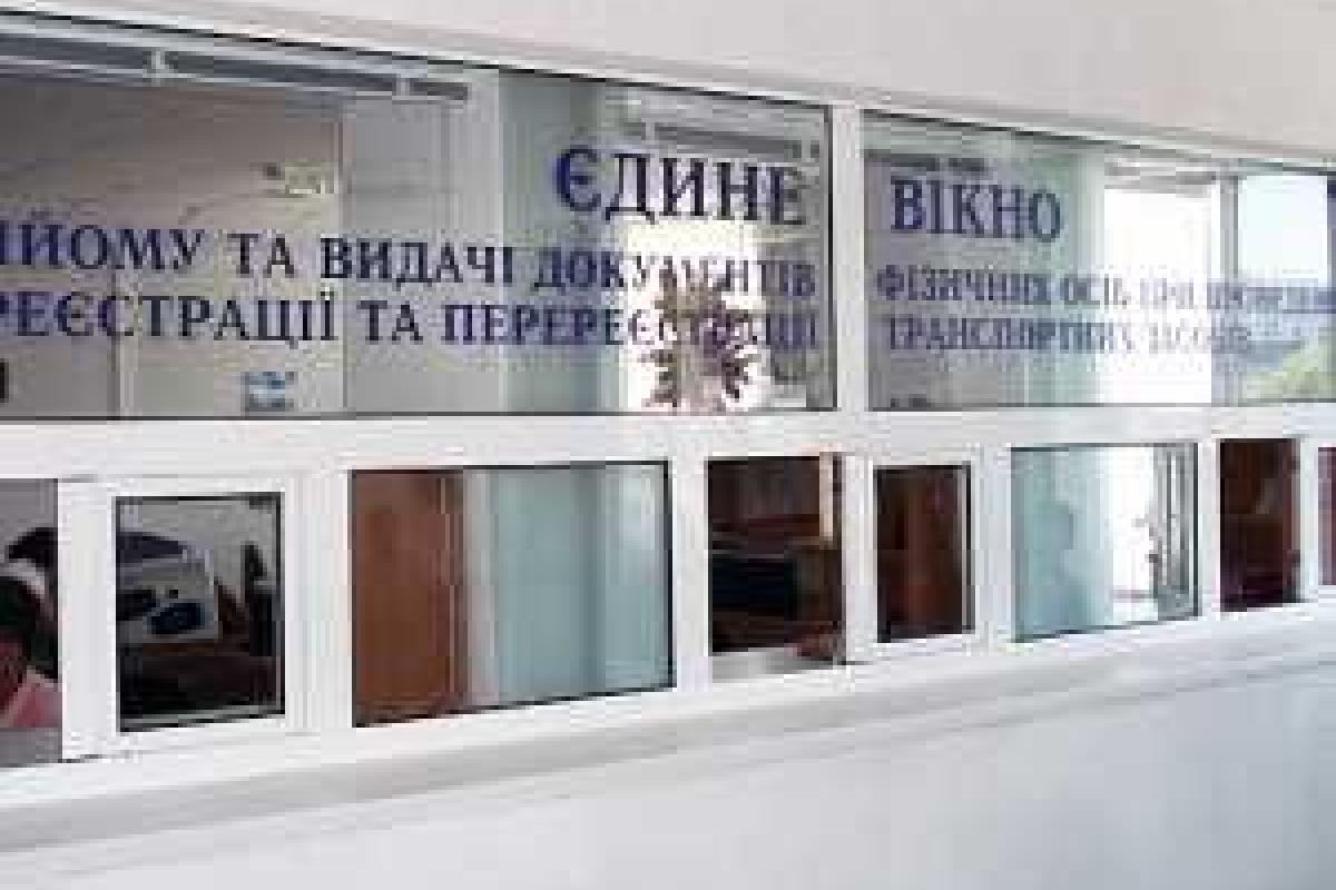 Пенсионный фонд на Луганщине проводит прием граждан в формате "единого окна" Пенсионный фонд на Луганщине проводит прием граждан в формате "единого окна"