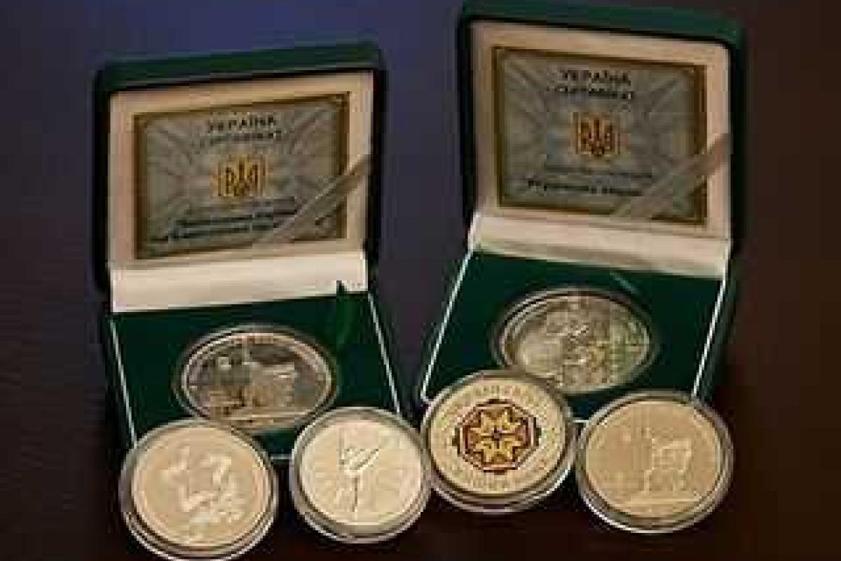 Нацбанк Украины ввел в обращение новую памятную монету Нацбанк Украины ввел в обращение новую памятную монету