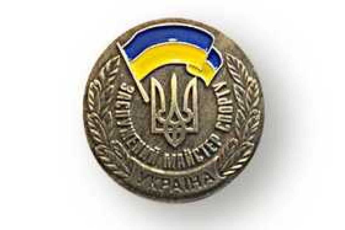 Ряды «Мастеров спорта Украины» пополнили крымские спортсмены Ряды «Мастеров спорта Украины» пополнили крымские спортсмены