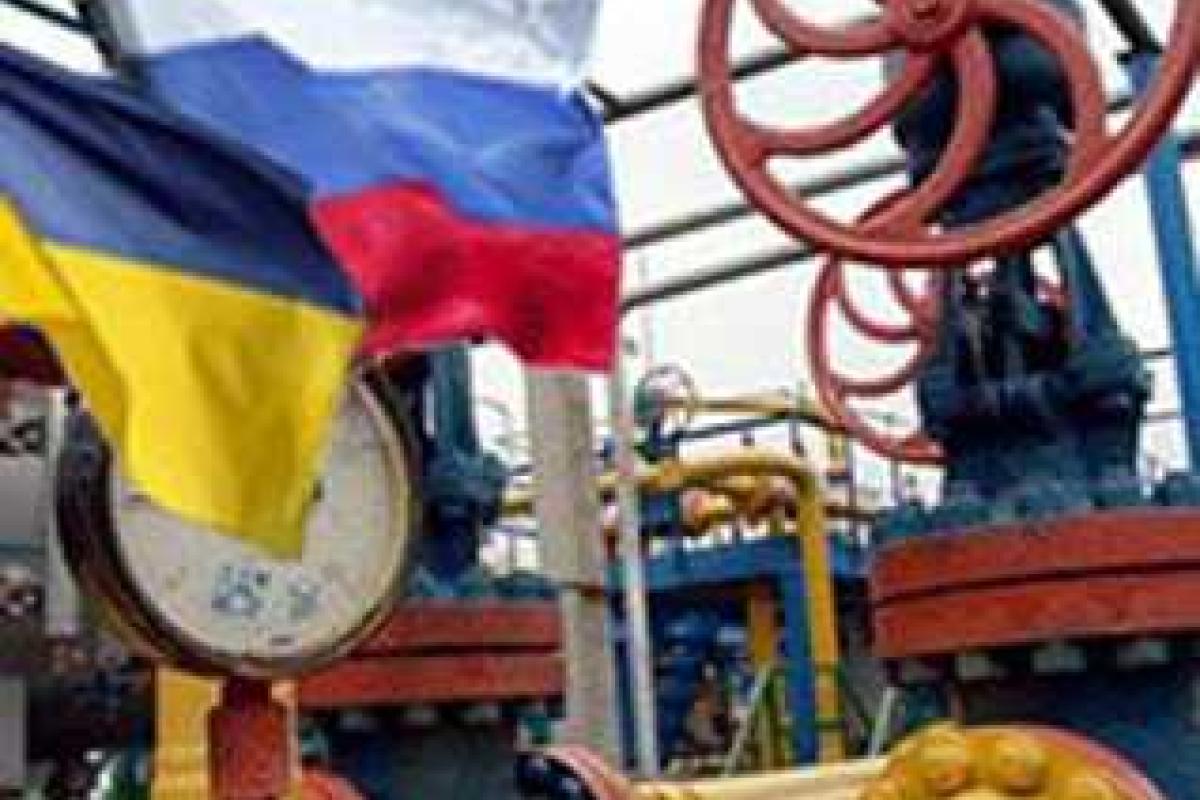 "Нафтогаз" уменьшил задолженность перед "Газпромом" "Нафтогаз" уменьшил задолженность перед "Газпромом"