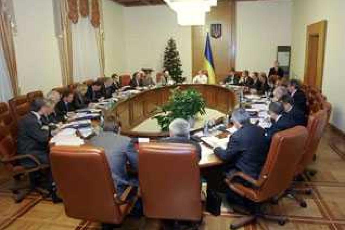 5 февраля состоится заседание Правительства 5 февраля состоится заседание Правительства