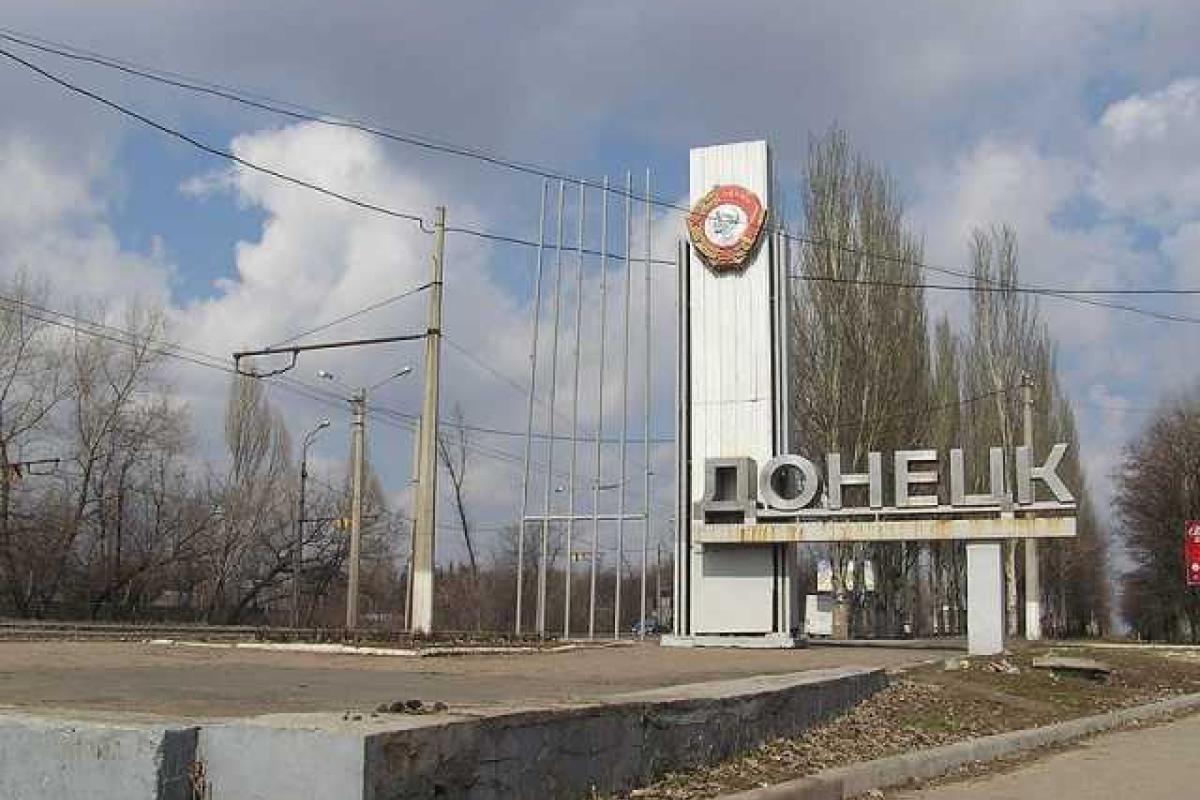 Повышение курса доллара положительно скажется на экономике Донетчины - А.Шишацкий Повышение курса доллара положительно скажется на экономике Донетчины - А.Шишацкий