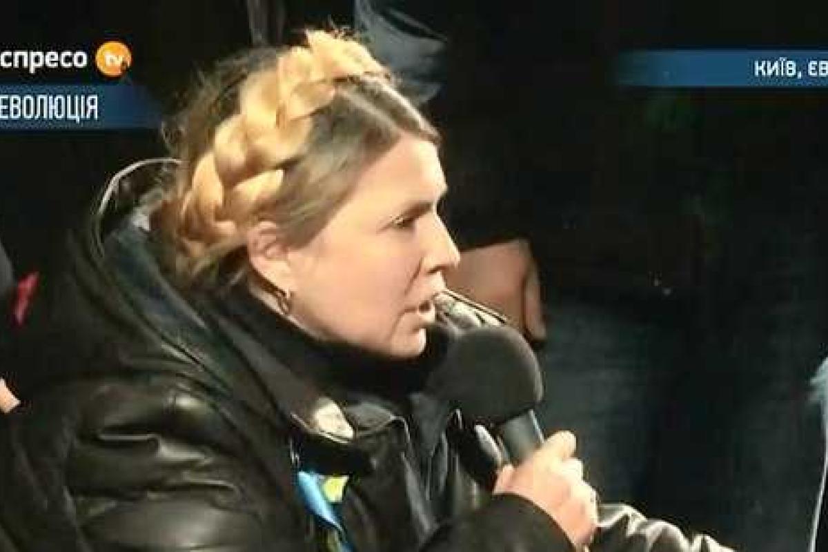 Есть ли шансы у Юлии Тимошенко стать президентом? Есть ли шансы у Юлии Тимошенко стать президентом?