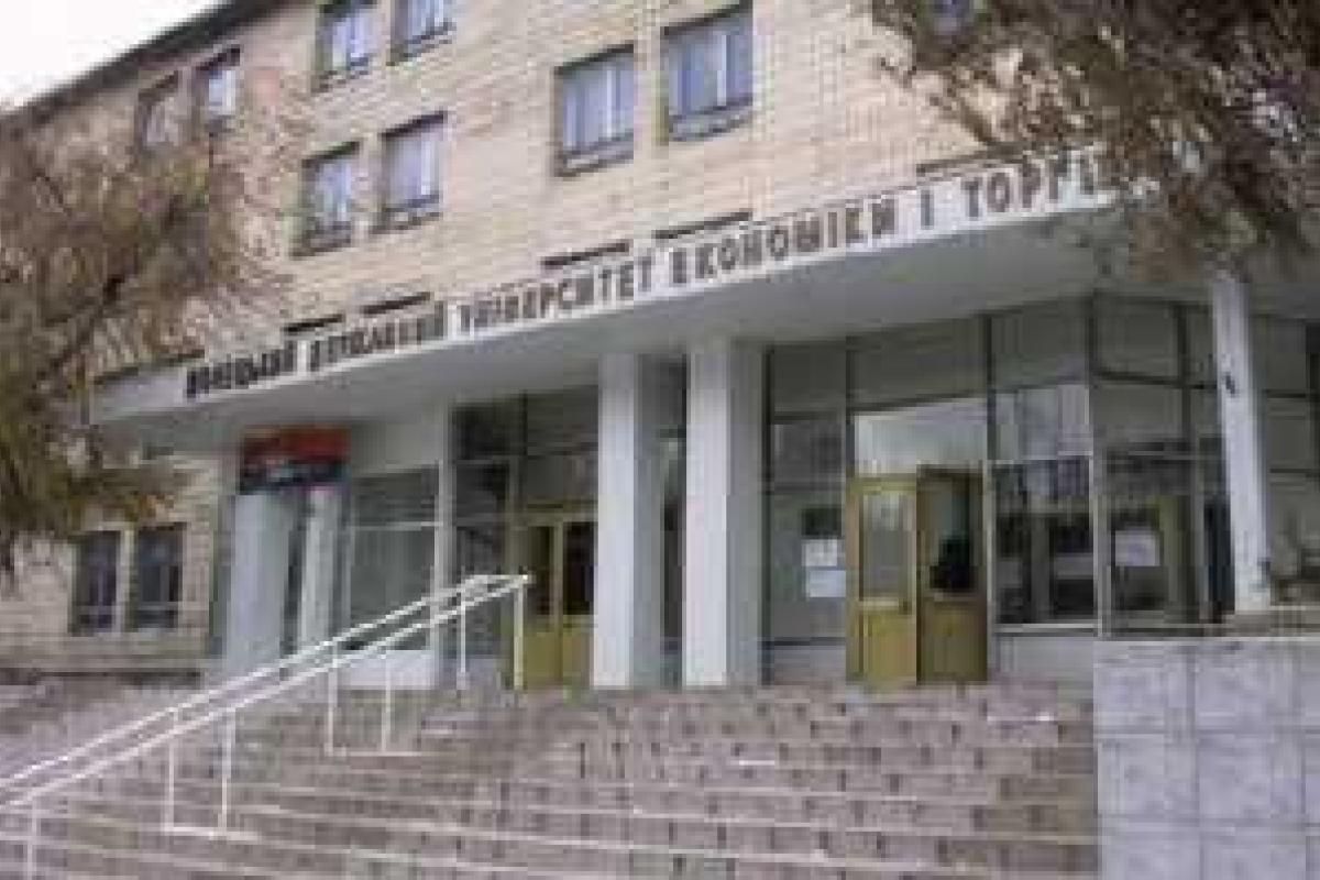 День карьеры прошел в ДонНУЭТ