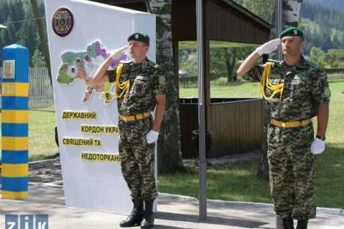 Общественность привлечена к охране правопорядка вблизи госграницы на Буковине Общественность привлечена к охране правопорядка вблизи госграницы на Буковине