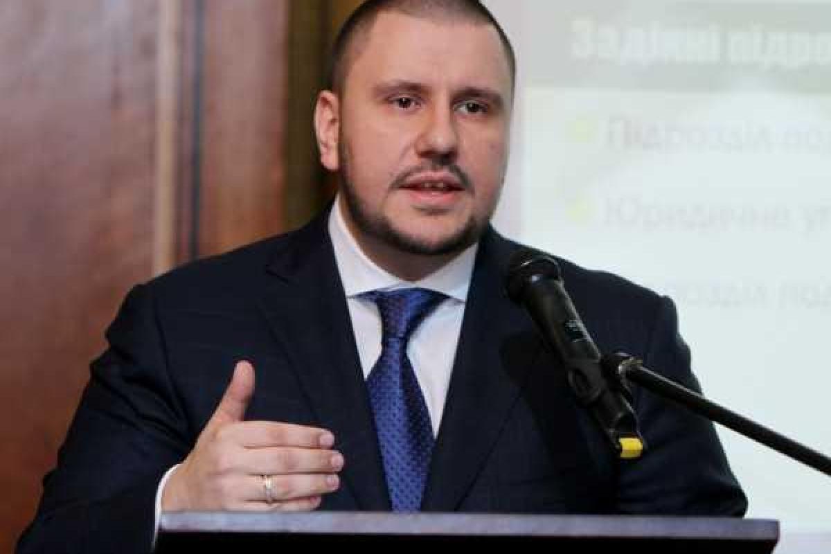 В Украине будет создан Национальный университет Миндоходов В Украине будет создан Национальный университет Миндоходов
