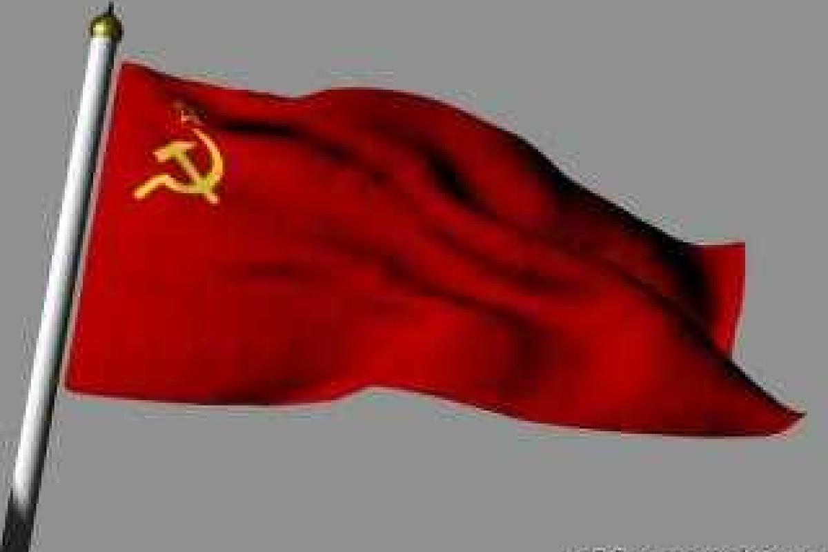 Знамя Победы поднимут над горсоветом ровеньковские коммунисты Знамя Победы поднимут над горсоветом ровеньковские коммунисты