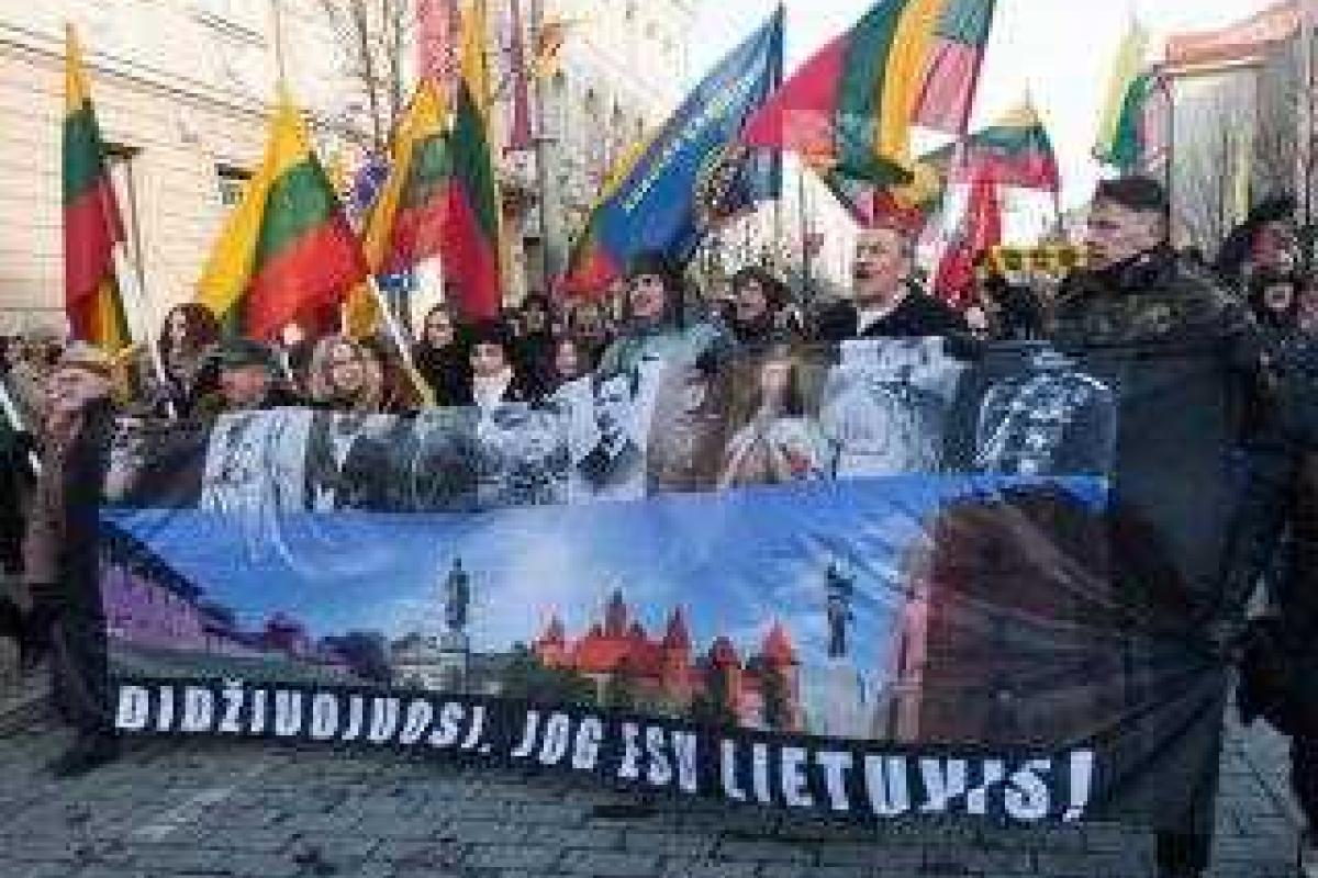 Поддержку украинскому Евромайдану выразили балтийские националисты Поддержку украинскому Евромайдану выразили балтийские националисты