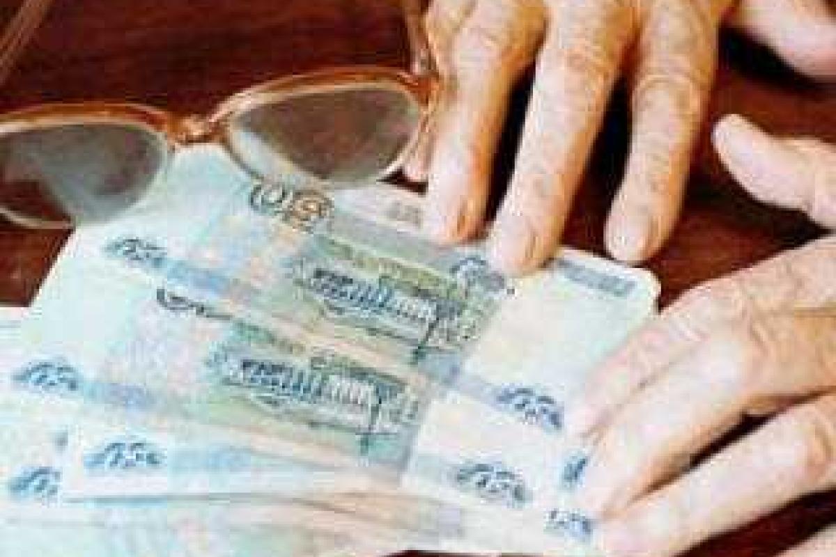 Учет стажа, приобретенного за рубежом, при начислении пенсии в Украине Учет стажа, приобретенного за рубежом, при начислении пенсии в Украине