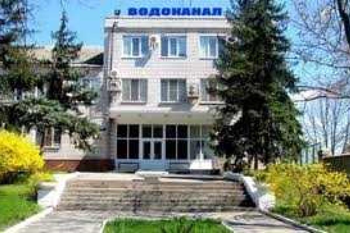 Прокуратура обязала Херсонский водоканал оплатить эконалог Прокуратура обязала Херсонский водоканал оплатить эконалог