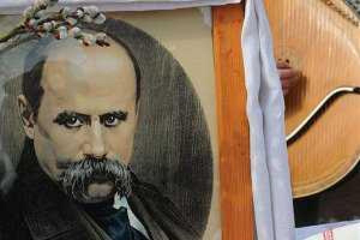 Утвержден памятный знак отличия "200 лет со дня рождения Тараса Шевченко" Утвержден памятный знак отличия "200 лет со дня рождения Тараса Шевченко"