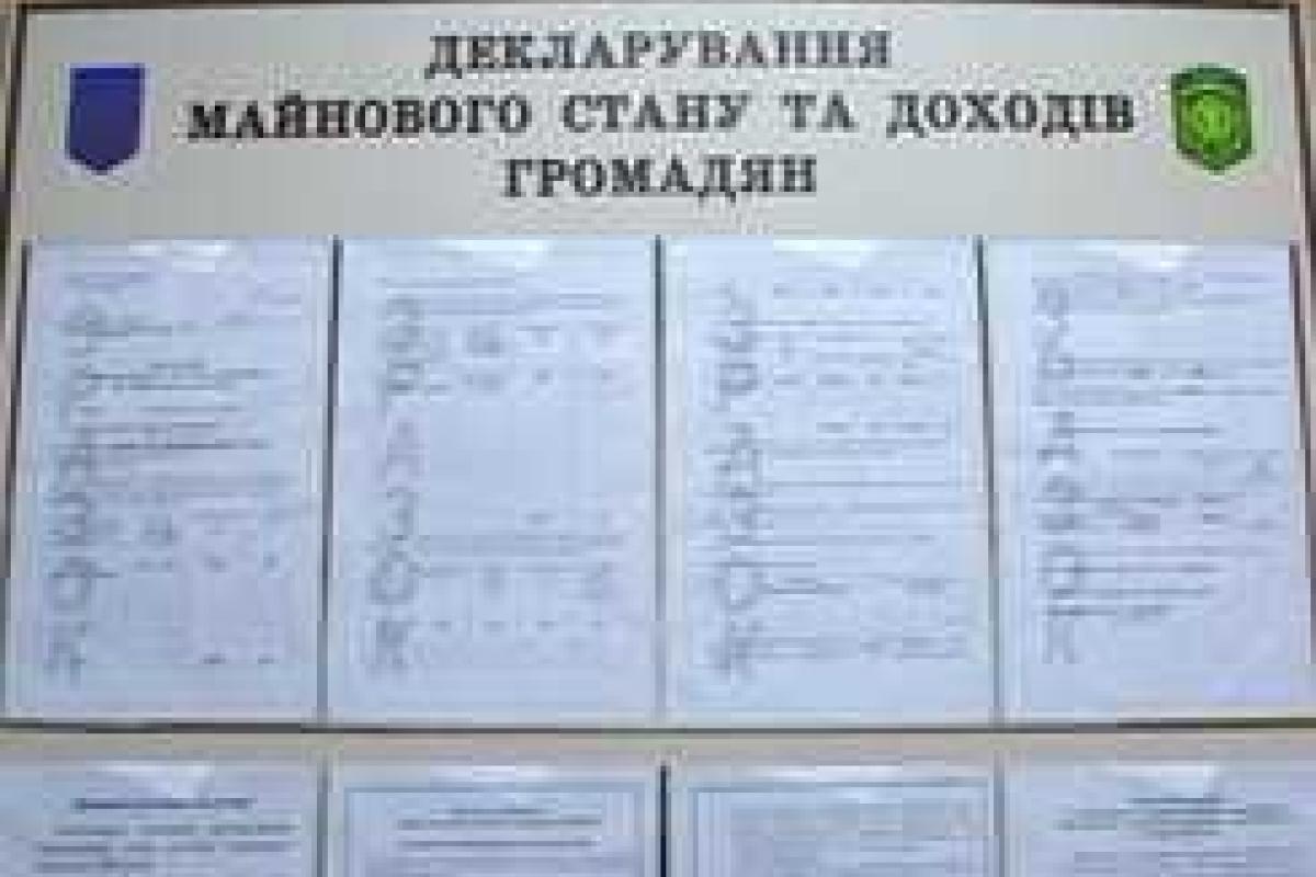 Физические лица должны декларировать иностранные доходы Физические лица должны декларировать иностранные доходы
