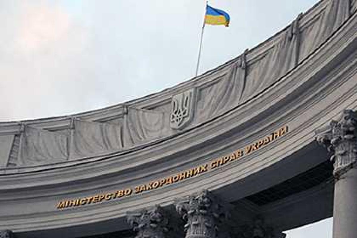 Полсотни украинских дипломатов поддержали «Евромайдан» Полсотни украинских дипломатов поддержали «Евромайдан»