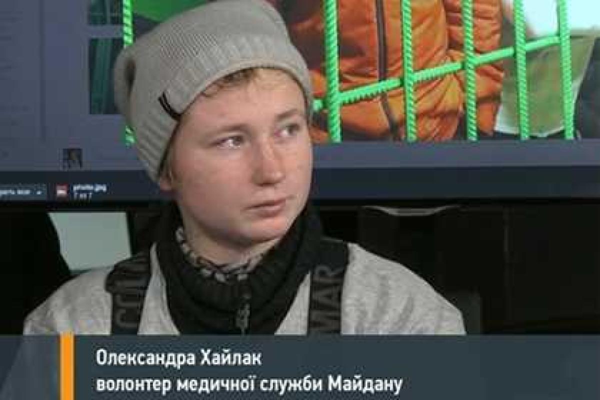 Украинская активистка солгала о своем похищении «Беркутом»