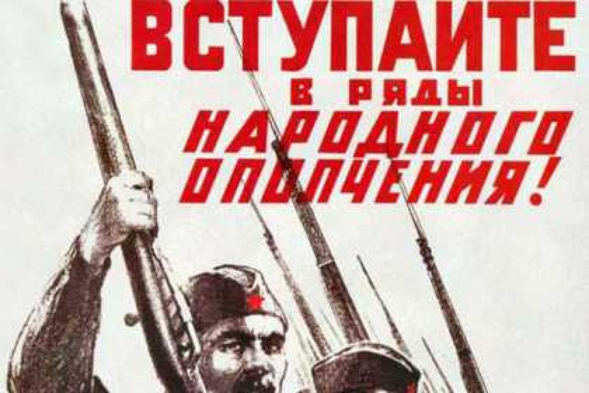 Комитет обороны, народное ополчение и блокпосты появились в Севастополе Комитет обороны, народное ополчение и блокпосты появились в Севастополе