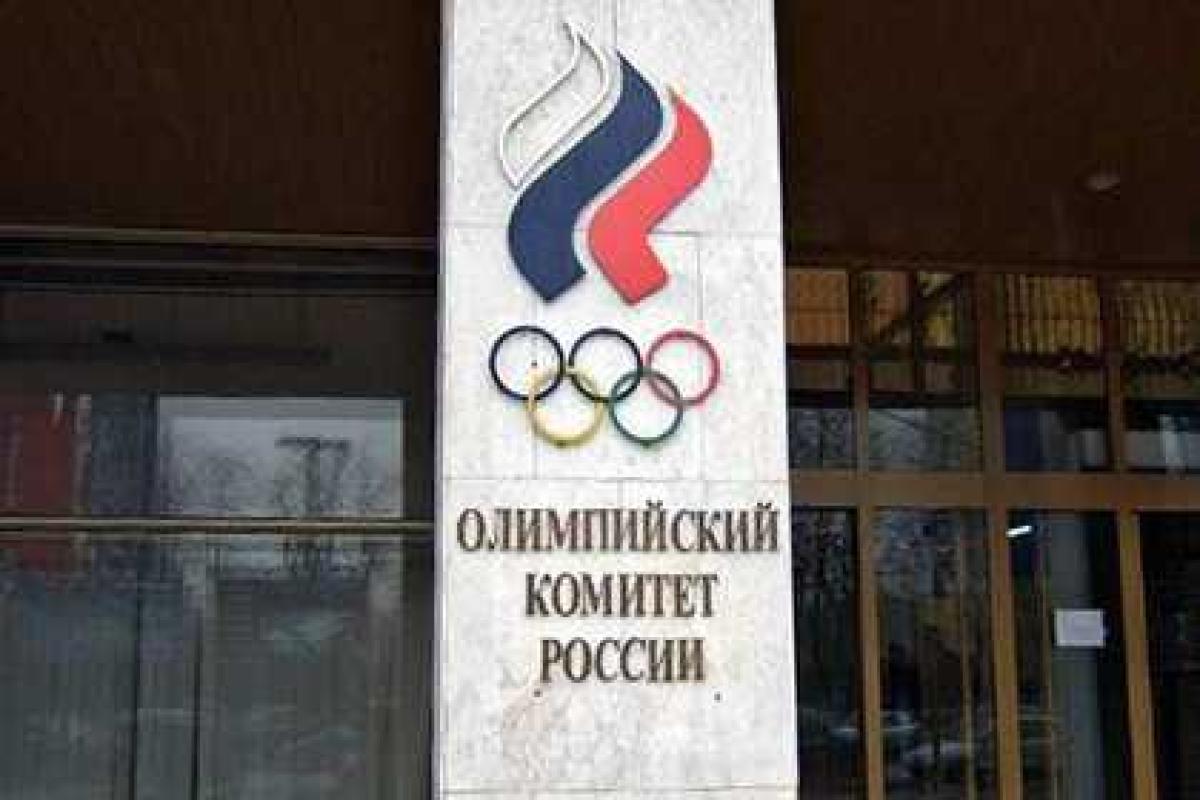 У Олимпийского комитета в Москве задержали пикетчиков