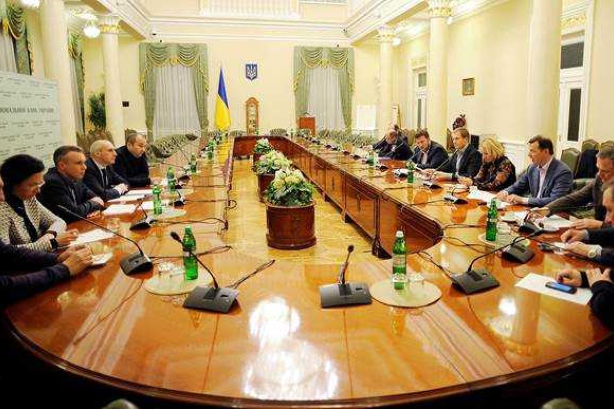 Нацбанк Украины направляет усилия на стабилизацию ситуации на денежно-кредитном рынке Нацбанк Украины направляет усилия на стабилизацию ситуации на денежно-кредитном рынке