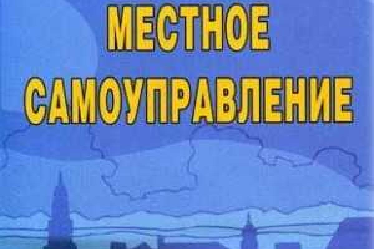Исполкомы должны взять на себя всю полноту ответственности за состояние дел в каждой области - А. Яценюк