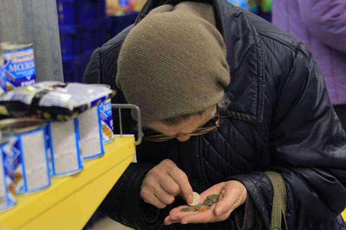 Утвержден показатель средней зарплаты за январь 2014 г., по которому назначают пенсии Утвержден показатель средней зарплаты за январь 2014 г., по которому назначают пенсии