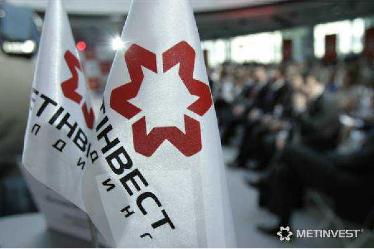 Соглашение о сотрудничестве подписано между Метинвест и Corum Group Соглашение о сотрудничестве подписано между Метинвест и Corum Group