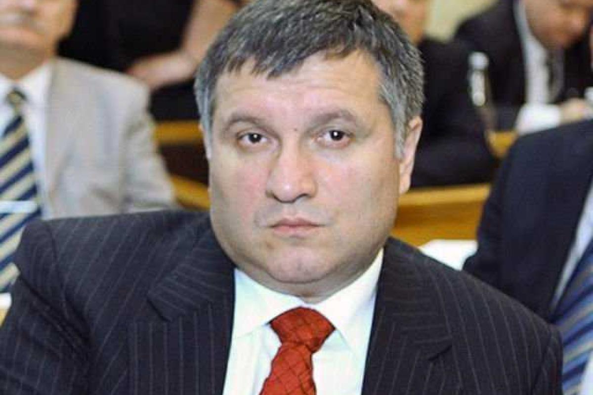 Продолжаются мероприятия по изъятию оружия, которое незаконно находится у населения - А. Аваков