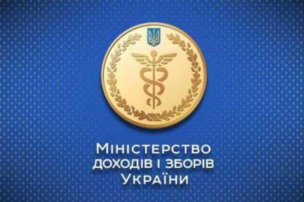 Нарушения на рынке подакцизной продукции выявлены на Луганщине Нарушения на рынке подакцизной продукции выявлены на Луганщине