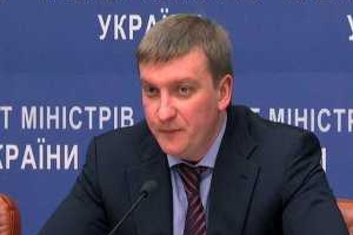 Минюст готовит ряд мер для защиты интересов Украины в связи с оккупацией Крыма - П. Петренко Минюст готовит ряд мер для защиты интересов Украины в связи с оккупацией Крыма - П. Петренко