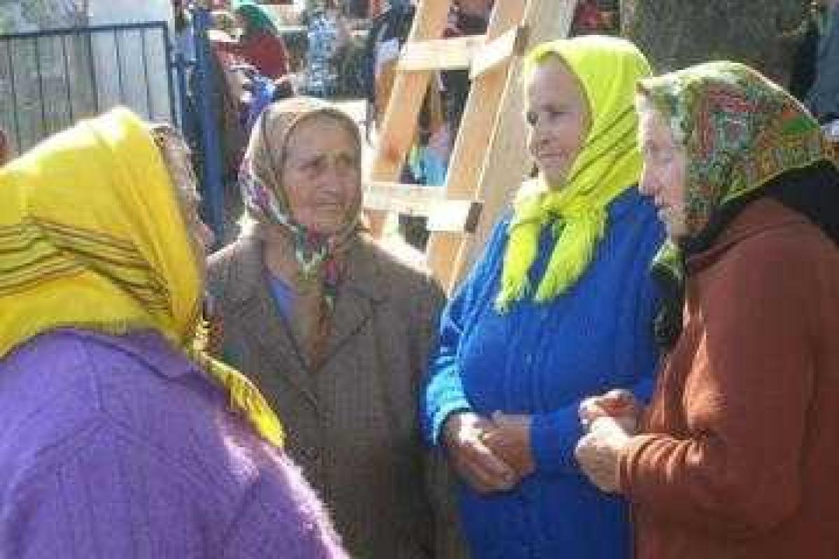 Установлен российский курс выплат пенсий и пособий в Крыму Установлен российский курс выплат пенсий и пособий в Крыму