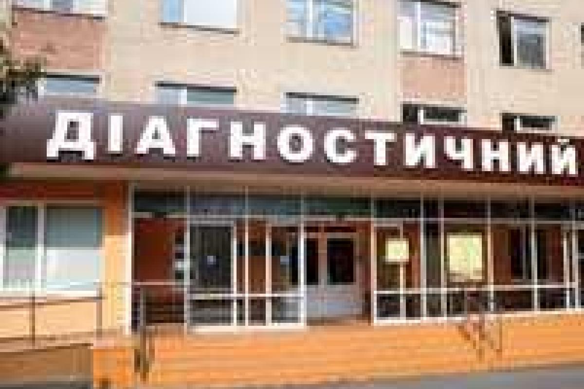 Винничане, оформившие субсидии, пользуются 50% скидкой на медуслуги Винничане, оформившие субсидии, пользуются 50% скидкой на медуслуги