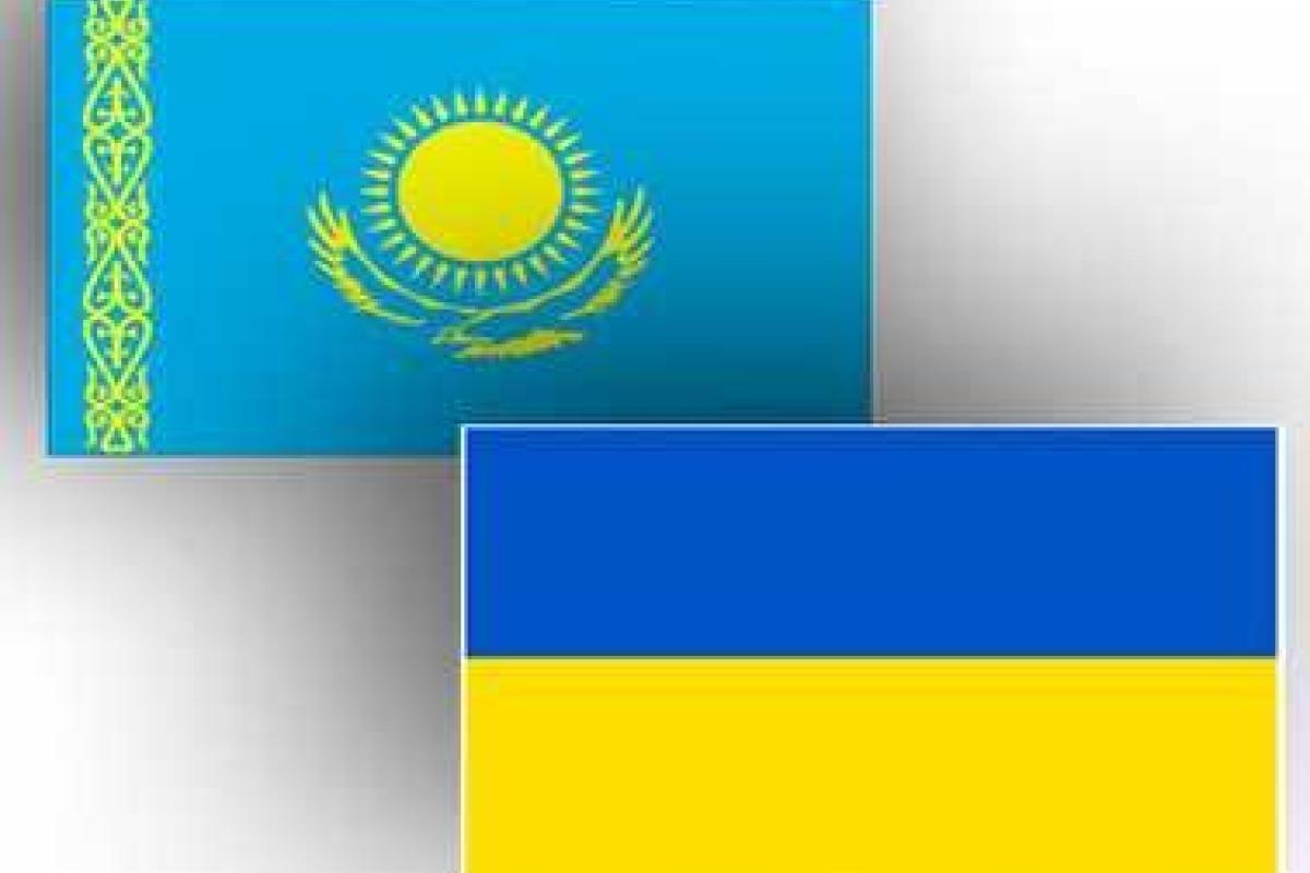 Вопрос украинско-казахстанских отношений рассмотрен в МИД Украины