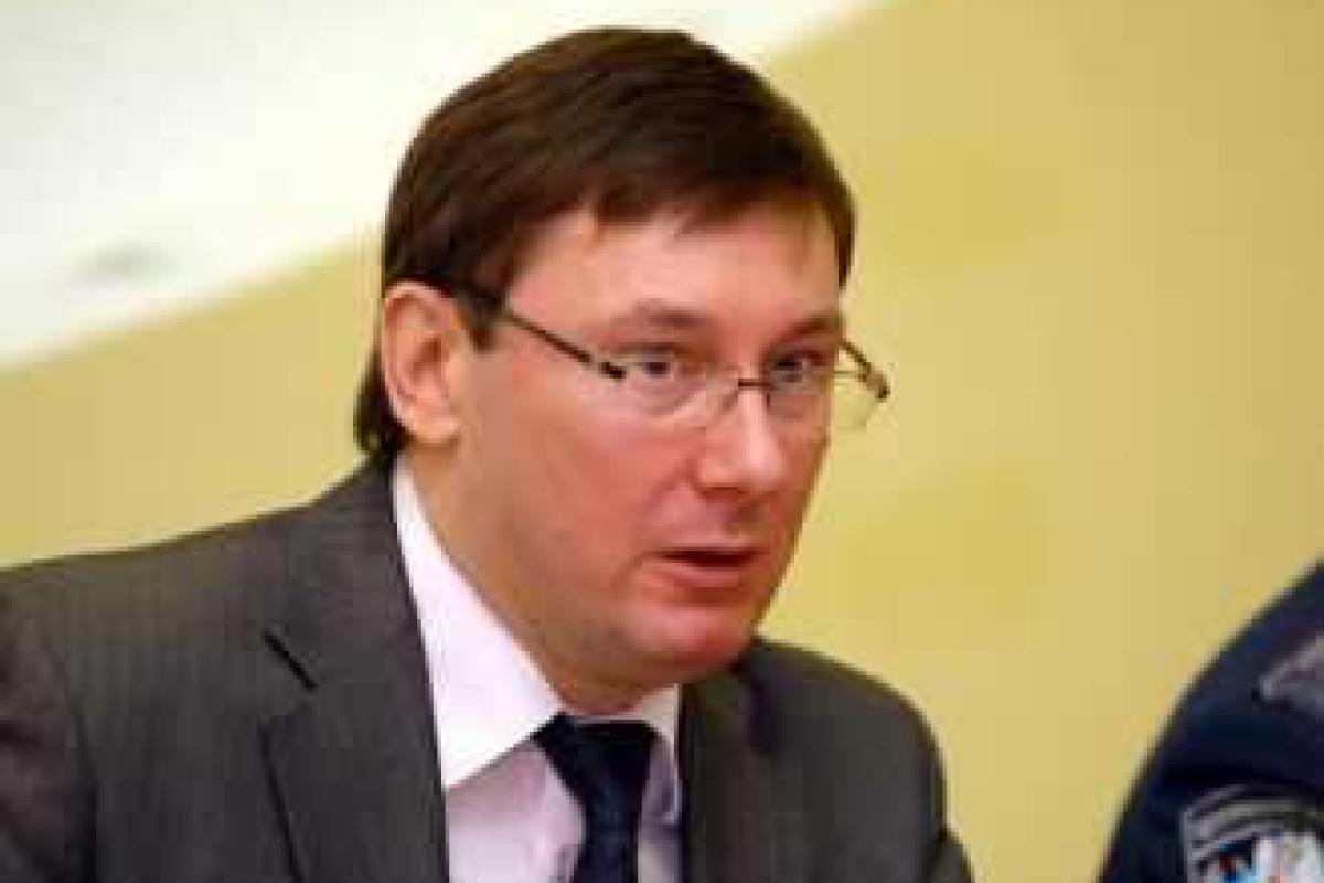 Я категорически против позорной сдачи территории даже без попытки остановить агрессора - Ю. Луценко