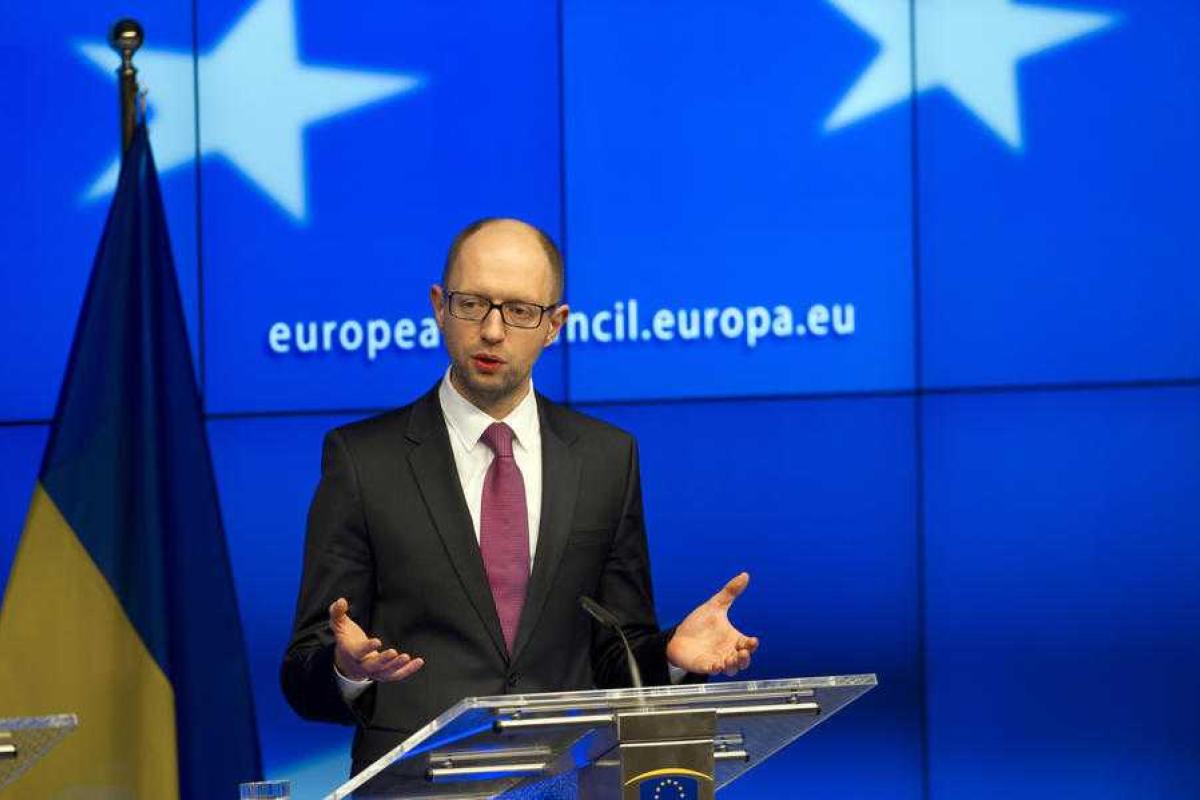 Поздравление Премьер-министра Украины Арсения Яценюка жителям Винницы Поздравление Премьер-министра Украины Арсения Яценюка жителям Винницы