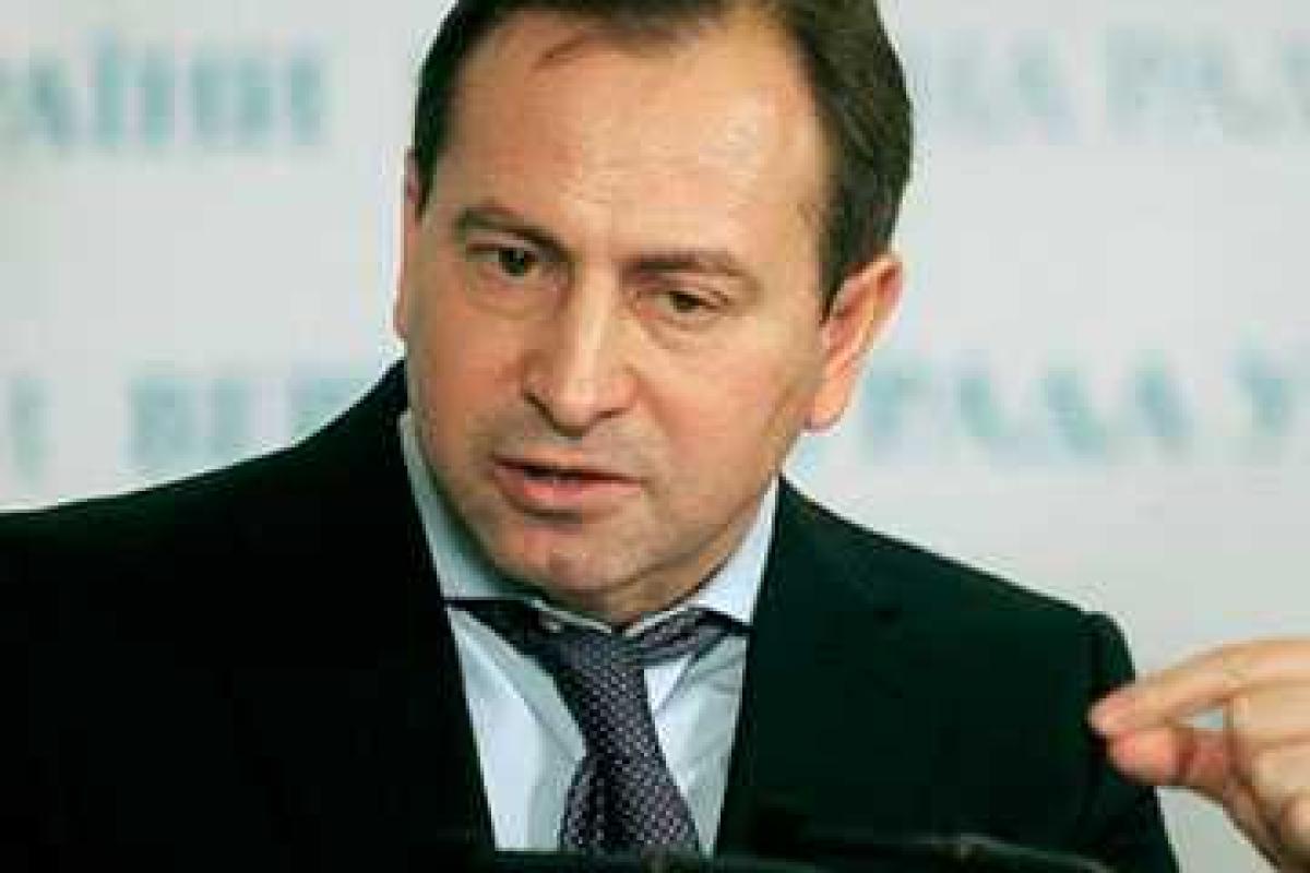 Мы имеем уникальный шанс провести честные и демократические выборы - Н.Томенко Мы имеем уникальный шанс провести честные и демократические выборы - Н.Томенко