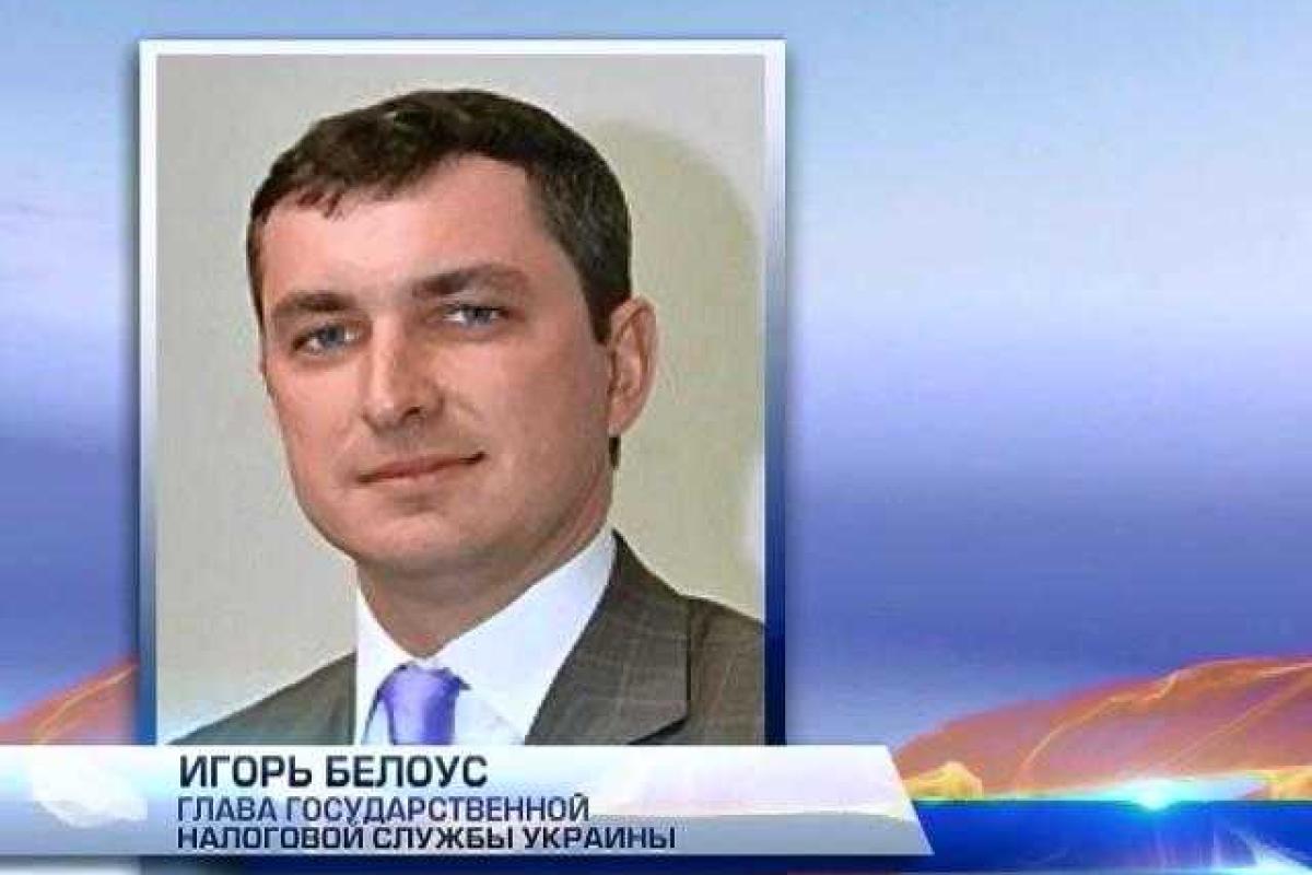 За один день мы не можем сделать Швейцарию - Игорь Белоус