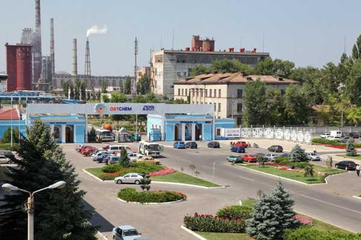 Северодонецкий "Азот" активно проводит профориентационные мероприятия Северодонецкий "Азот" активно проводит профориентационные мероприятия