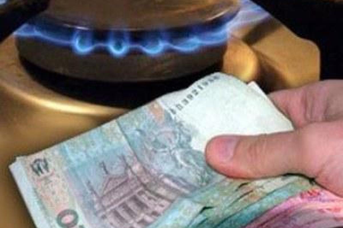 Тарифы на газ для населения с 1 мая повысятся на 50%