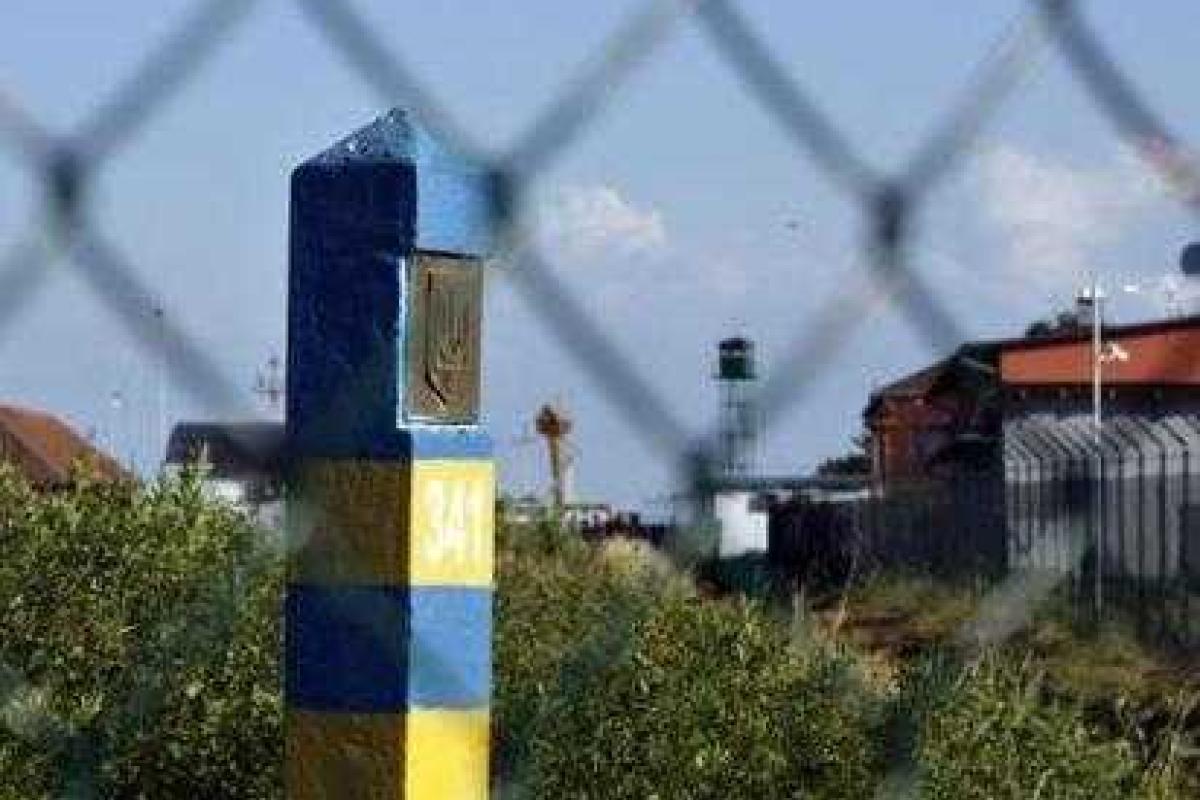 Заявление МИД по ситуации на приднестровском участке госграницы между Украиной и Молдовой Заявление МИД по ситуации на приднестровском участке госграницы между Украиной и Молдовой