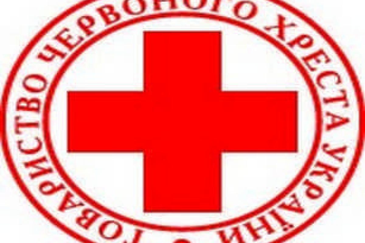 Акция „Миссия благотворительности” стартует на Киевщине Акция „Миссия благотворительности” стартует на Киевщине